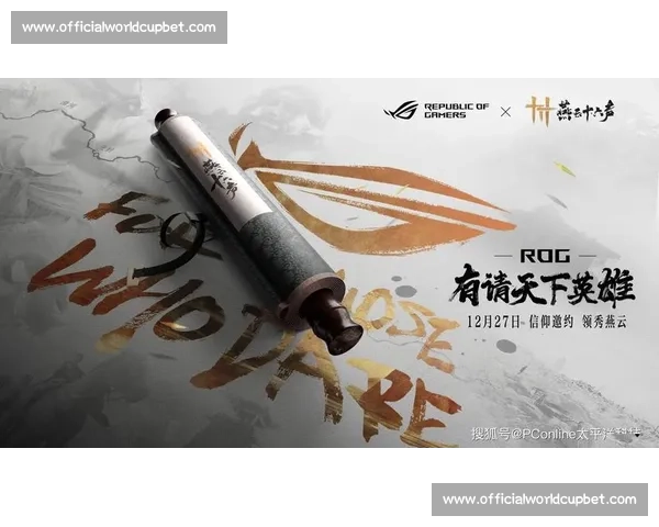 不止是游戏，更是信仰！电竞选手如何继承体育的荣光