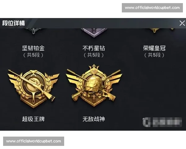 从青铜到王者，和平精英总决赛现场，这是他们的舞台！