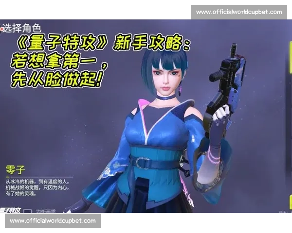 打破次元壁！量子特攻直播间，你与偶像的距离只隔一个屏幕！